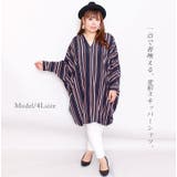 マルチストライプ柄スキッパーシャツ 大きいサイズ レディース | GOLDJAPAN 大きいサイズ専門店 | 詳細画像2