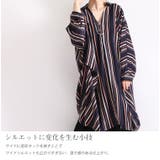マルチストライプ柄スキッパーシャツ 大きいサイズ レディース | GOLDJAPAN 大きいサイズ専門店 | 詳細画像6
