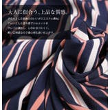 マルチストライプ柄スキッパーシャツ 大きいサイズ レディース | GOLDJAPAN 大きいサイズ専門店 | 詳細画像8