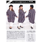 マルチストライプ柄スキッパーシャツ 大きいサイズ レディース | GOLDJAPAN 大きいサイズ専門店 | 詳細画像15