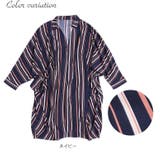 マルチストライプ柄スキッパーシャツ 大きいサイズ レディース | GOLDJAPAN 大きいサイズ専門店 | 詳細画像16
