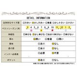 裏起毛パーカーコクーンワンピース 大きいサイズ レディース | GOLDJAPAN　大きいサイズ専門店 | 詳細画像18 