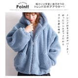 ジップアップボアパーカー 大きいサイズ レディース | GOLDJAPAN 大きいサイズ専門店 | 詳細画像11