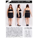 ペチコート 大きいサイズ レディース | GOLDJAPAN 大きいサイズ専門店 | 詳細画像11
