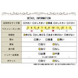 ペチコート 大きいサイズ レディース | GOLDJAPAN 大きいサイズ専門店 | 詳細画像14