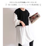 異素材フェイクレイヤードプルオーバー 大きいサイズ レディース | GOLDJAPAN 大きいサイズ専門店 | 詳細画像3