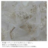 刺繍チュールボリューム袖ブラウス 大きいサイズ レディース | GOLDJAPAN　大きいサイズ専門店 | 詳細画像6 