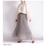 刺繍チュールボリューム袖ブラウス 大きいサイズ レディース | GOLDJAPAN　大きいサイズ専門店 | 詳細画像8 