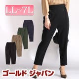 センタープリーツ入りストレッチテーパードパンツ 大きいサイズ レディース | GOLDJAPAN 大きいサイズ専門店 | 詳細画像1