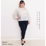 センタープリーツ入りストレッチテーパードパンツ 大きいサイズ レディース | GOLDJAPAN 大きいサイズ専門店 | 詳細画像2