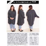 ストライプ柄ドルマンシャツチュニックワンピース 大きいサイズ レディース | GOLDJAPAN 大きいサイズ専門店 | 詳細画像16