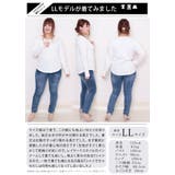 大きいサイズ レディース トップス | GOLDJAPAN 大きいサイズ専門店 | 詳細画像15