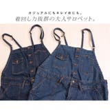 大きいサイズ レディース オールインワン | GOLDJAPAN 大きいサイズ専門店 | 詳細画像3