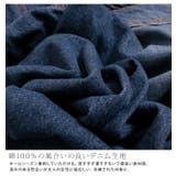 大きいサイズ レディース オールインワン | GOLDJAPAN 大きいサイズ専門店 | 詳細画像7