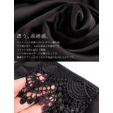 大きいサイズ レディース トップス | GOLDJAPAN 大きいサイズ専門店 | 詳細画像7