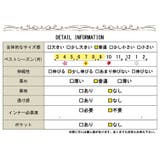 大きいサイズ レディース トップス | GOLDJAPAN 大きいサイズ専門店 | 詳細画像18