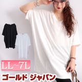 大きいサイズ レディース トップス | GOLDJAPAN　大きいサイズ専門店 | 詳細画像1 