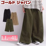 大きいサイズ レディース ボトムス | GOLDJAPAN　大きいサイズ専門店 | 詳細画像1 