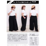 大きいサイズ レディース ボトムス | GOLDJAPAN　大きいサイズ専門店 | 詳細画像17 