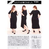 大きいサイズ レディース ワンピース | GOLDJAPAN 大きいサイズ専門店 | 詳細画像15