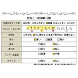 大きいサイズ レディース ワンピース | GOLDJAPAN 大きいサイズ専門店 | 詳細画像19