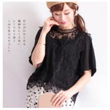 大きいサイズ レディース トップス | GOLDJAPAN 大きいサイズ専門店 | 詳細画像5