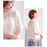 大きいサイズ レディース トップス | GOLDJAPAN 大きいサイズ専門店 | 詳細画像8