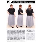 大きいサイズ レディース トップス | GOLDJAPAN 大きいサイズ専門店 | 詳細画像15
