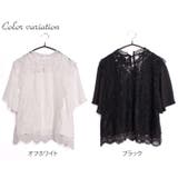 大きいサイズ レディース トップス | GOLDJAPAN 大きいサイズ専門店 | 詳細画像17