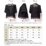 大きいサイズ レディース トップス | GOLDJAPAN 大きいサイズ専門店 | 詳細画像18
