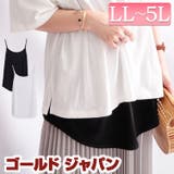 大きいサイズ レディース トップス | GOLDJAPAN 大きいサイズ専門店 | 詳細画像1
