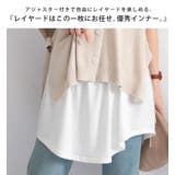 大きいサイズ レディース トップス | GOLDJAPAN 大きいサイズ専門店 | 詳細画像3