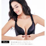 大きいサイズ レディース 下着 | GOLDJAPAN 大きいサイズ専門店 | 詳細画像7
