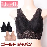 大きいサイズ レディース 下着 | GOLDJAPAN 大きいサイズ専門店 | 詳細画像1