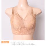 大きいサイズ レディース 下着 | GOLDJAPAN 大きいサイズ専門店 | 詳細画像9