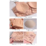 大きいサイズ レディース 下着 | GOLDJAPAN 大きいサイズ専門店 | 詳細画像11