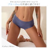 大きいサイズ レディース インナー | GOLDJAPAN　大きいサイズ専門店 | 詳細画像2 