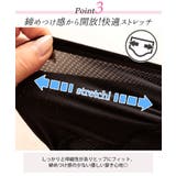 大きいサイズ レディース インナー | GOLDJAPAN　大きいサイズ専門店 | 詳細画像6 