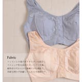 夏新作 大きいサイズ レディース | GOLDJAPAN 大きいサイズ専門店 | 詳細画像7