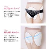 大きいサイズ レディース ストッキング | GOLDJAPAN 大きいサイズ専門店 | 詳細画像4