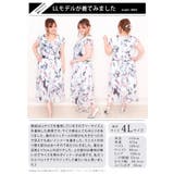 大きいサイズ レディース ワンピース | GOLDJAPAN 大きいサイズ専門店 | 詳細画像15
