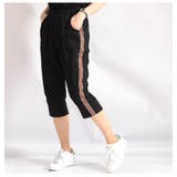 大きいサイズ レディース ナイトウェア | GOLDJAPAN　大きいサイズ専門店 | 詳細画像8 