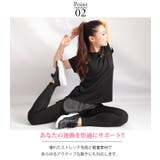 大きいサイズ レディース スポーツウェア | GOLDJAPAN　大きいサイズ専門店 | 詳細画像5 