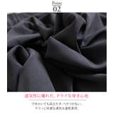 大きいサイズ レディース スポーツウェア | GOLDJAPAN　大きいサイズ専門店 | 詳細画像5 