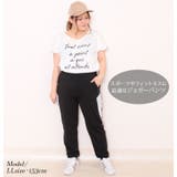 大きいサイズ レディース スポーツウェア | GOLDJAPAN　大きいサイズ専門店 | 詳細画像2 