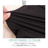 大きいサイズ レディース スポーツウェア | GOLDJAPAN　大きいサイズ専門店 | 詳細画像4 