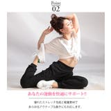 大きいサイズ レディース スポーツウェア | GOLDJAPAN　大きいサイズ専門店 | 詳細画像5 