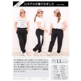 大きいサイズ レディース スポーツウェア | GOLDJAPAN　大きいサイズ専門店 | 詳細画像15 