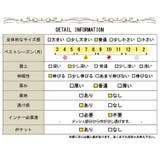 大きいサイズ レディース スポーツウェア | GOLDJAPAN　大きいサイズ専門店 | 詳細画像19 