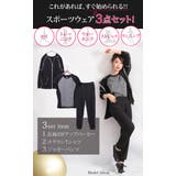 大きいサイズ レディース スポーツウェア | GOLDJAPAN 大きいサイズ専門店 | 詳細画像3